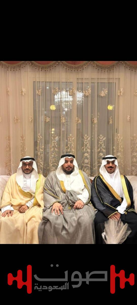 احتفال مجلي واليماني بعقد قران أنس