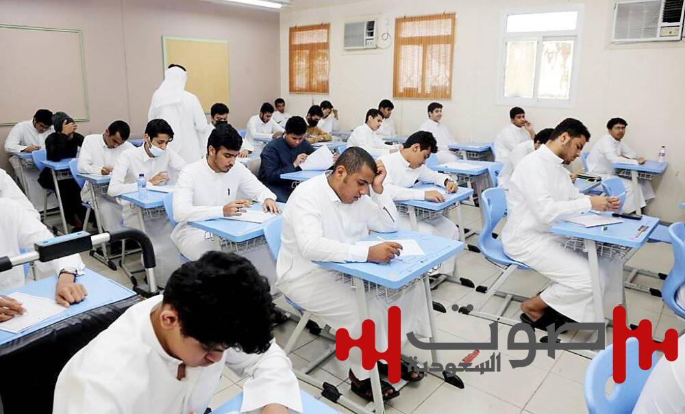 بدء التقديم على النقل الداخلي للمعلمين