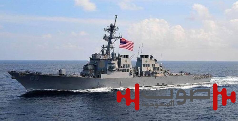 مسؤولون أمريكيون: الحوثي استهدف مقاتلة وطائرة دون طيار قبالة السواحل اليمنية