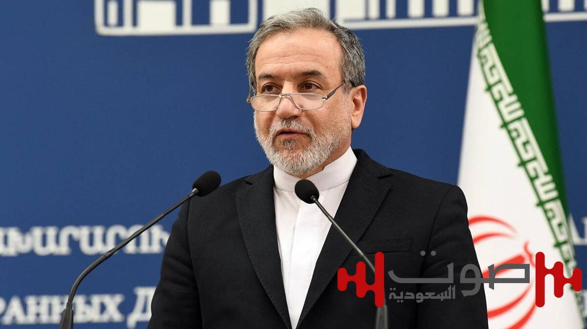 عراقجي: المفاوضات مع أمريكا لم تنضج بعد