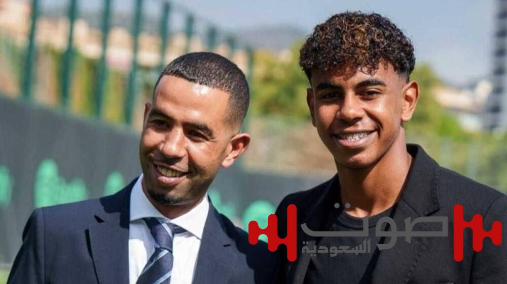 والد لامين يامال بغضب: احترموني.. أنا مريض!
