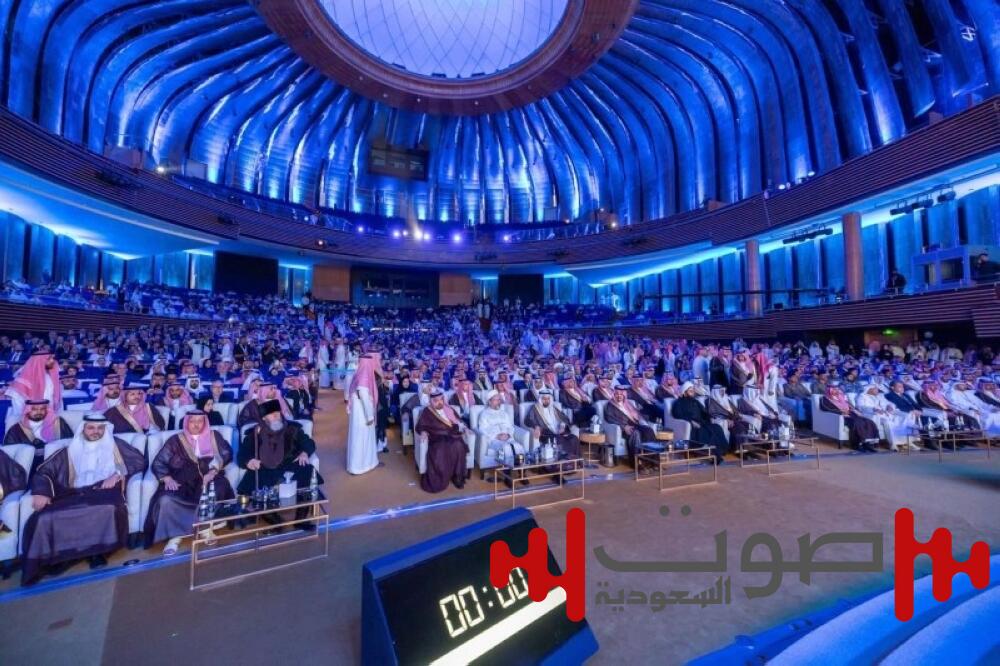 اختتام فعاليات منتدى العمرة والزيارة في نسخته الثانية بالمدينة المنورة