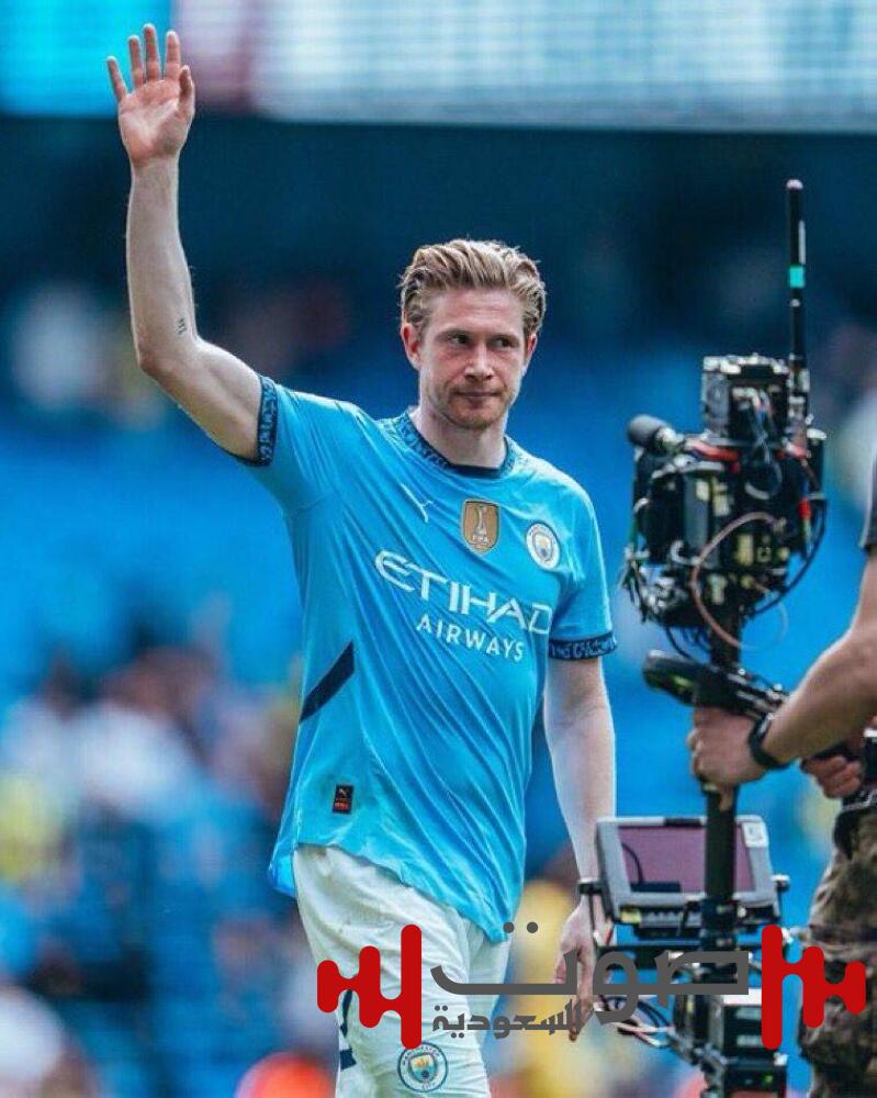 الظهور الأخير للنجم دي بروين بشعار السيتي