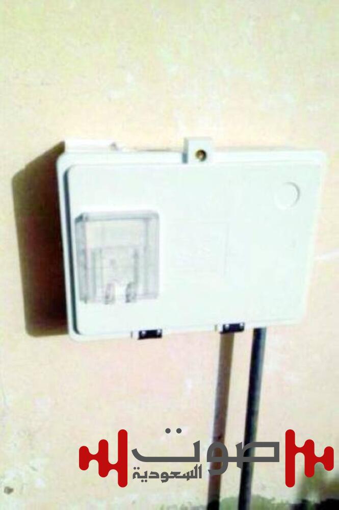 5 حالات يحظر  فيها إيقاف خدمة المياه لعدم السداد