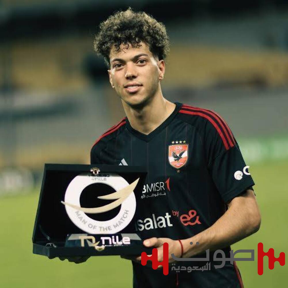 إمام عاشور: الأهلي بيتي.. ولا أخشى تحدي ميسي في مونديال الأندية