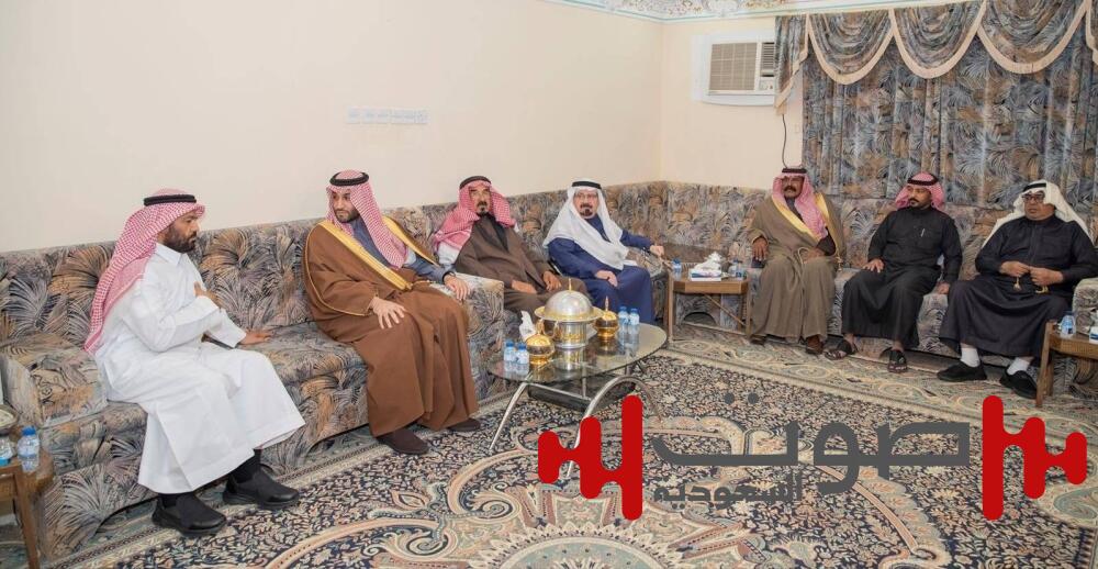 متعب بن مشعل ينقل تعازي أمير الجوف لأسرة الحموان
