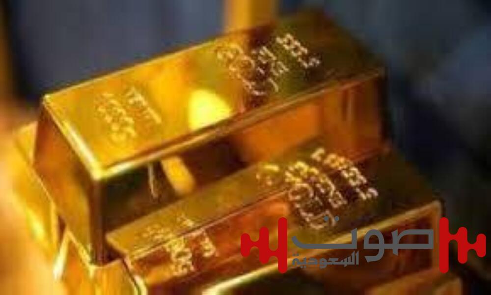مكاسب الذهب للأسبوع الثامن.. الأوقية عند 2,927 دولاراً