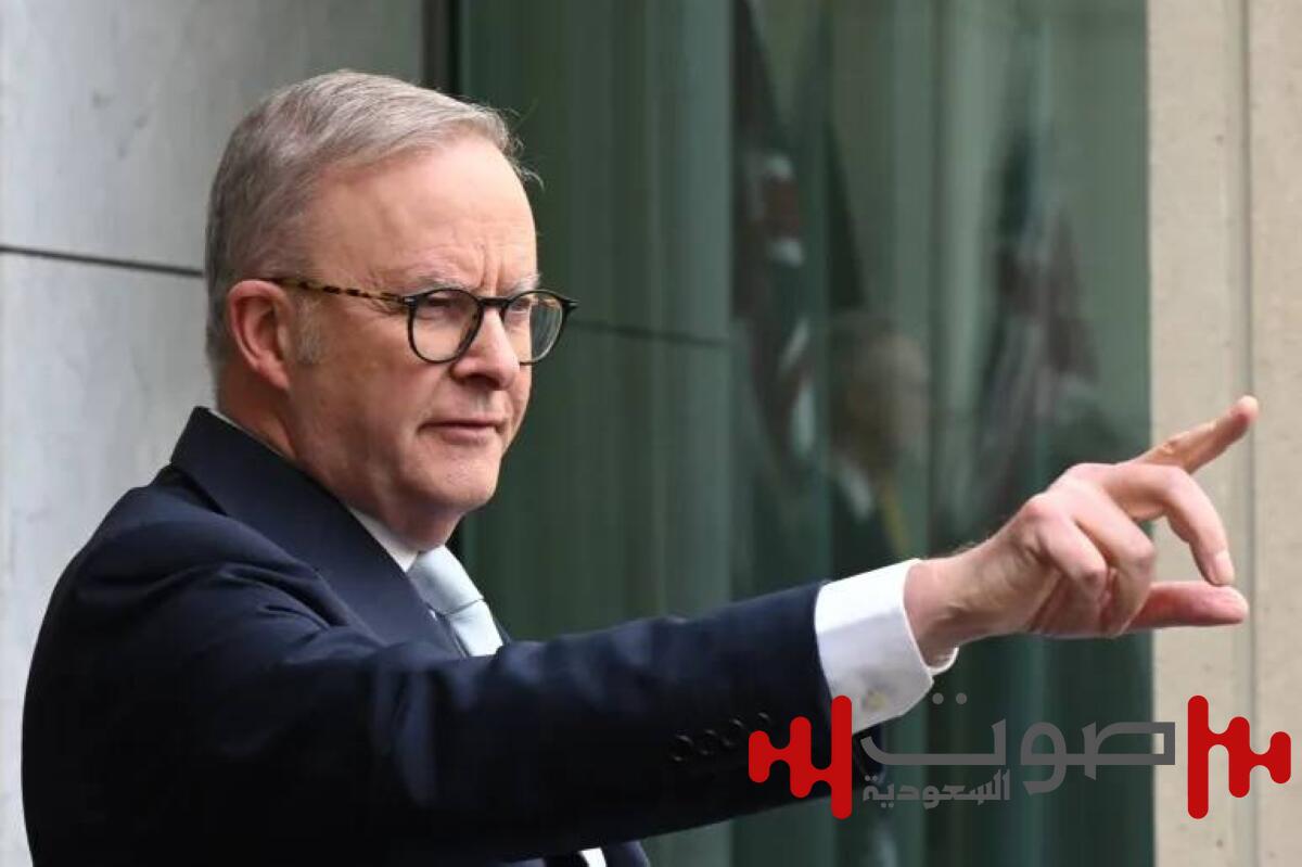 أزمة دبلوماسية بين أستراليا وإيران