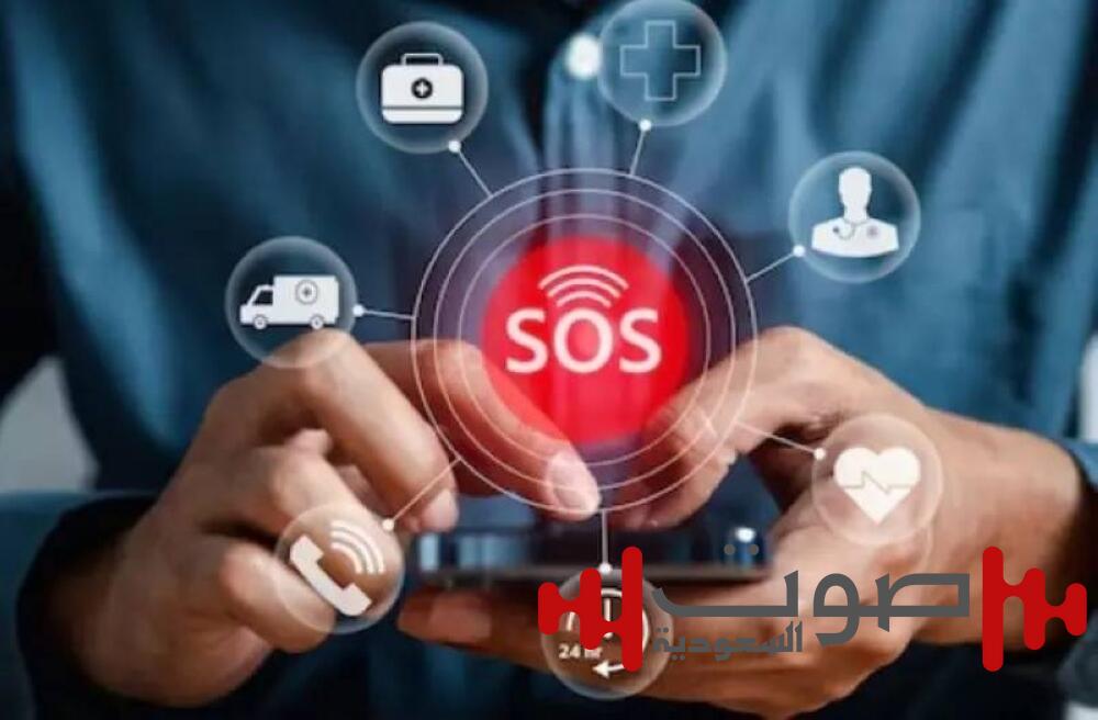 4 حيل سرية مخفية في آيفون.. تنقذك عند حالات الطوارئ