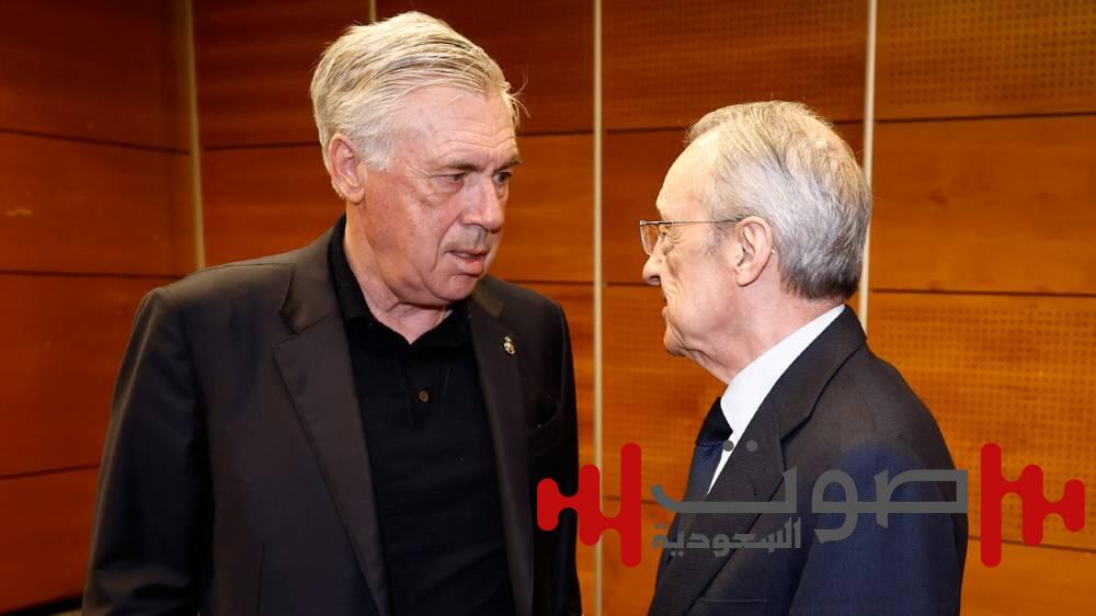 أنشيلوتي يترقب مصيره مع الريال