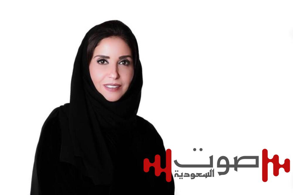 أمر ملكي: تمديد خدمة إيمان بنت هبّاس نائباً لوزير التجارة