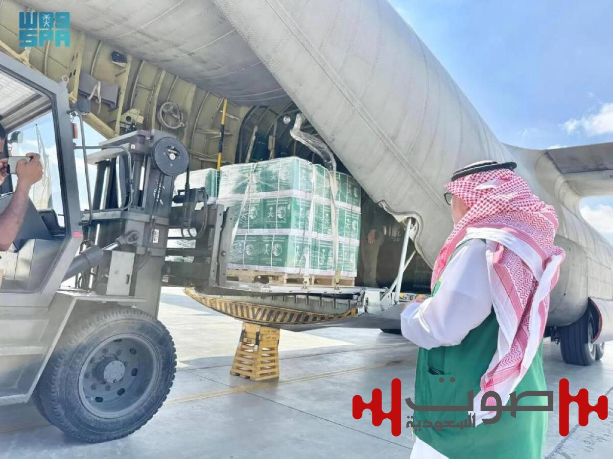 وصول الطائرة الإغاثية السعودية الـ 63 لإغاثة الشعب الفلسطيني في غزة