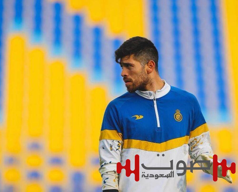 نجاة حارس النصر السابق من «هجوم مسلح»!