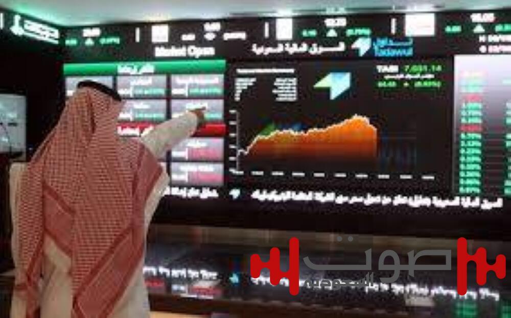 76 نقطة ارتفاع للأسهم.. المؤشر عند 11075
