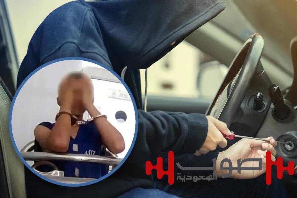 صيني يسرق 8 سيارات ليعود إلى مسقط رأسه!