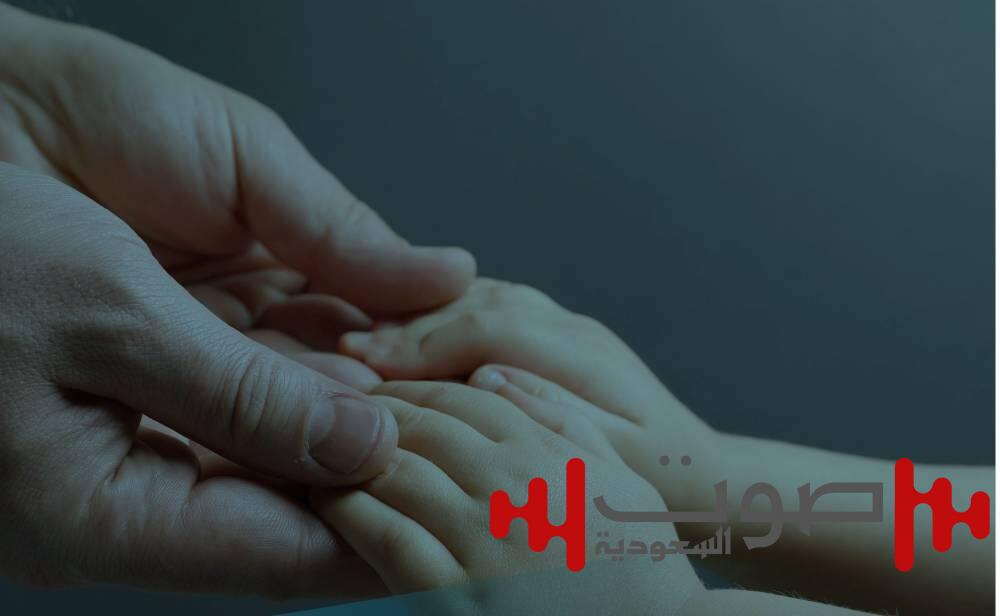 «الضمان الاجتماعي» يكشف آلية تحديد تبعية المحضونين في حالات الانفصال أو الخلاف الأسري