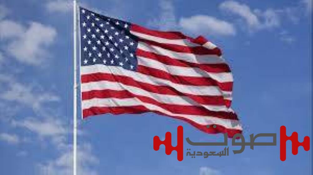 وسط مخاوف الحرب التجارية.. تراجع عوائد سندات أمريكا