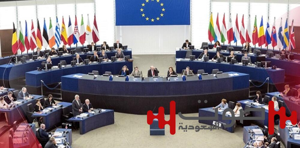 المجلس الأوروبي يفرض عقوبات على 8 أفراد وكيان إيراني