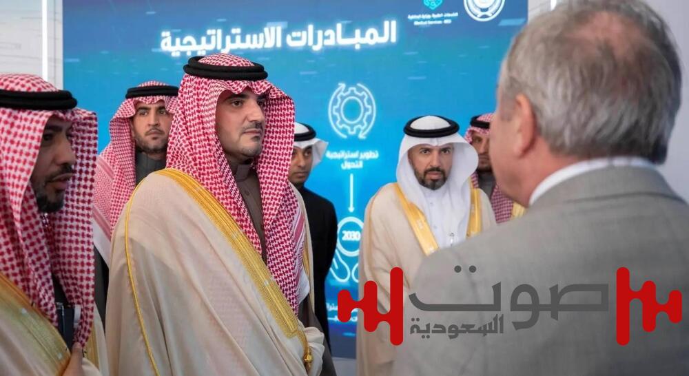 وزير الداخلية يُدشن مركز عزم للتمكين النفسي والمجتمعي