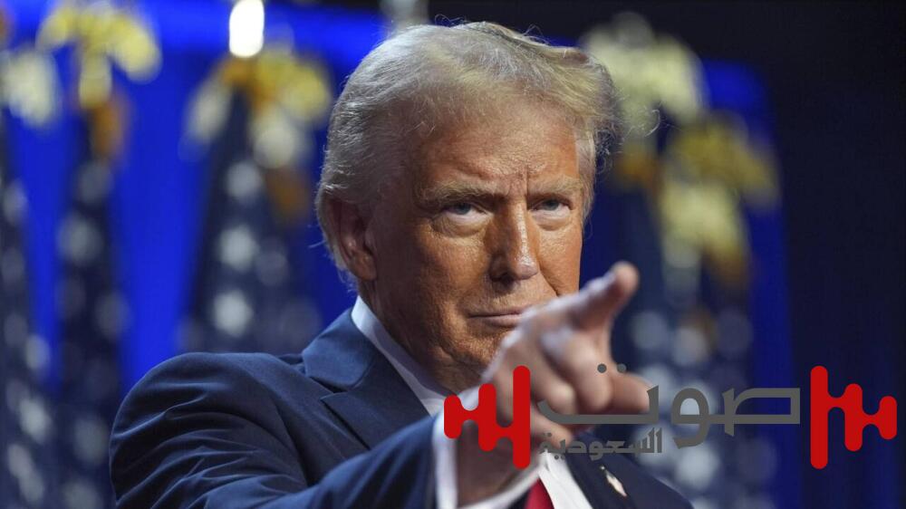 ترمب متمسك بـ 10% رسوم جمركية على جميع الدول