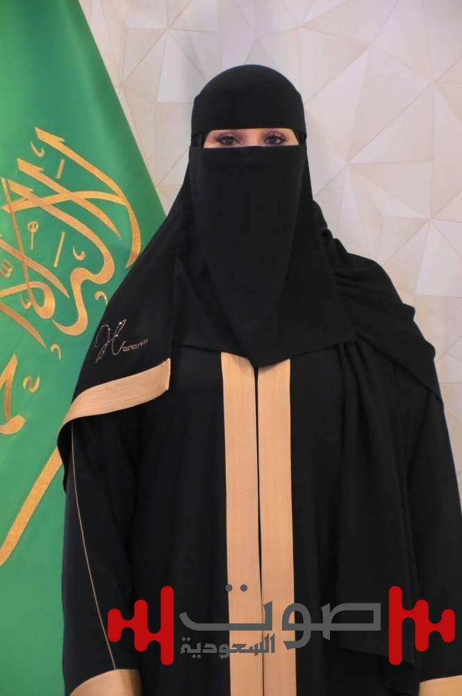 اللهيبي: قيادة التعليم والتعلّم هي جوهر التغيير الحقيقي