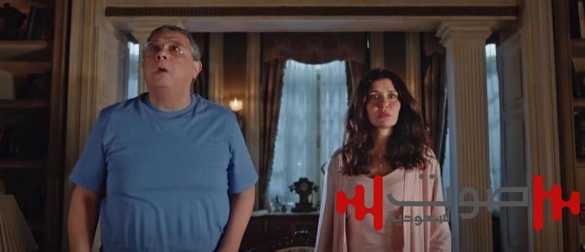 «الغائب الحاضر».. سليمان عيد يظهر في البرومو التشويقي لفيلم «فيها إيه يعني»