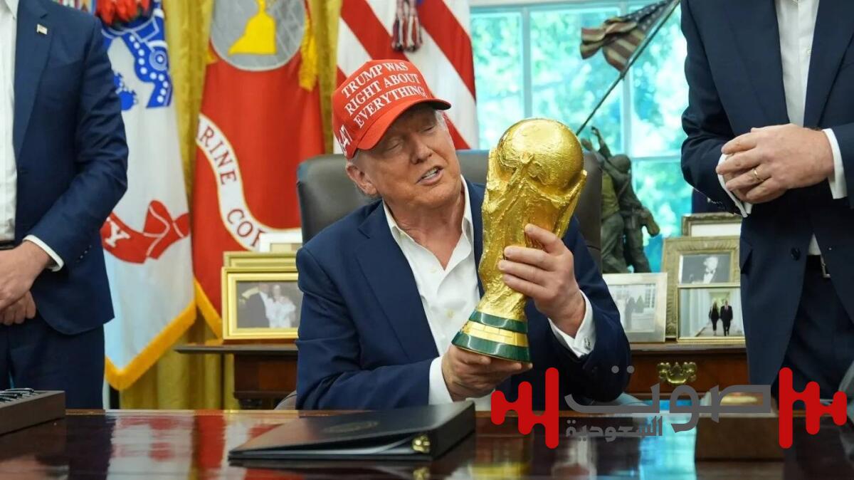 ترمب يعلن موعد ومكان قرعة كأس العالم 2026
