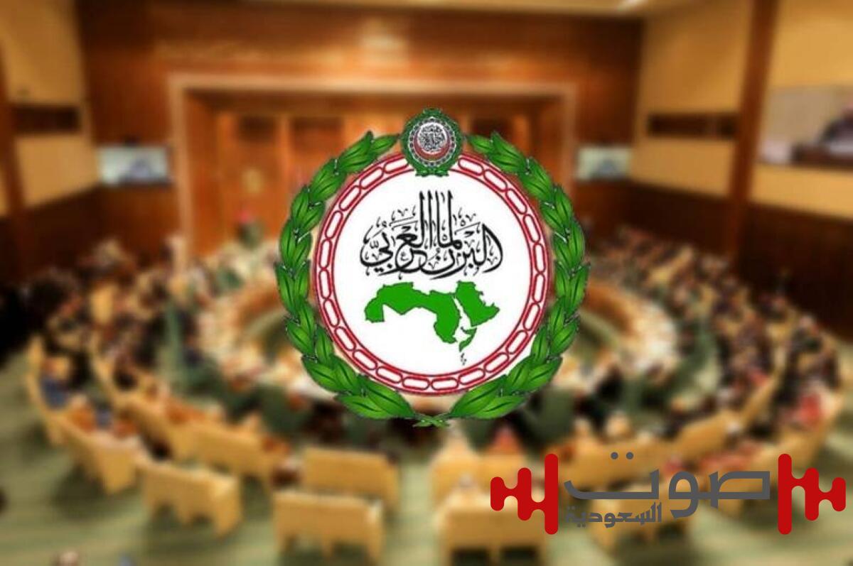 «البرلمان العربي» يُرحب بإعلان أستراليا عزمها الاعتراف بالدولة الفلسطينية