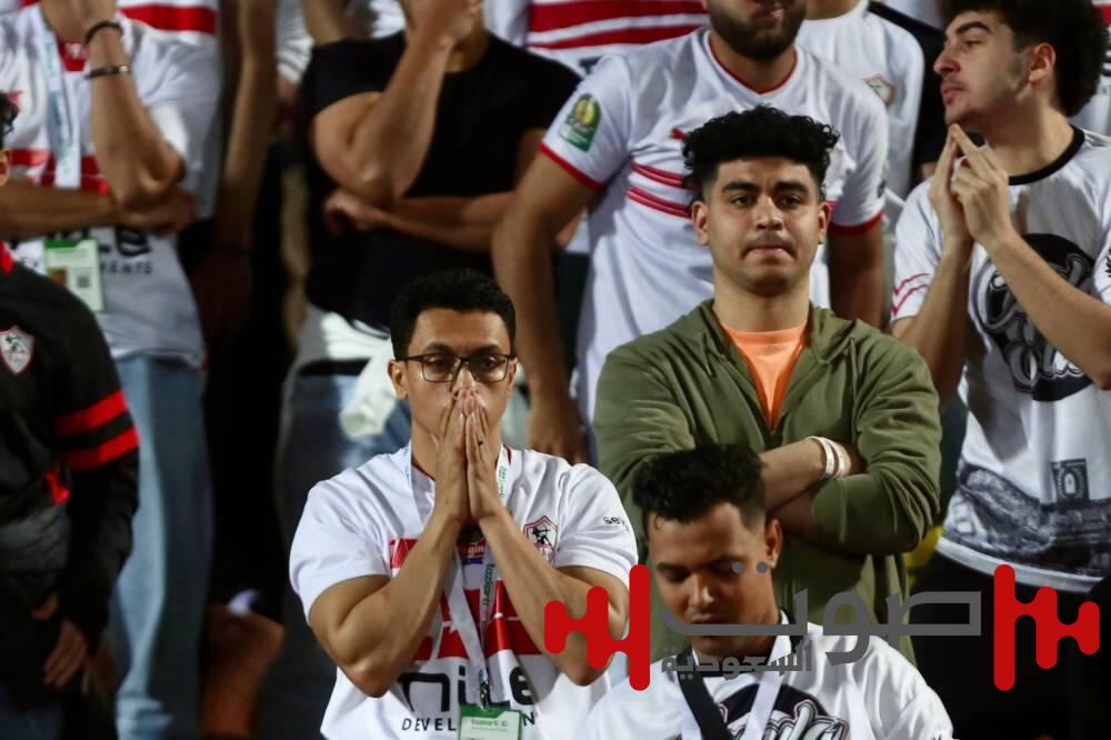ليلة مُظلمة في القاهرة.. الزمالك والمصري يودعان الكونفدرالية.. ومشجع يفارق الحياة