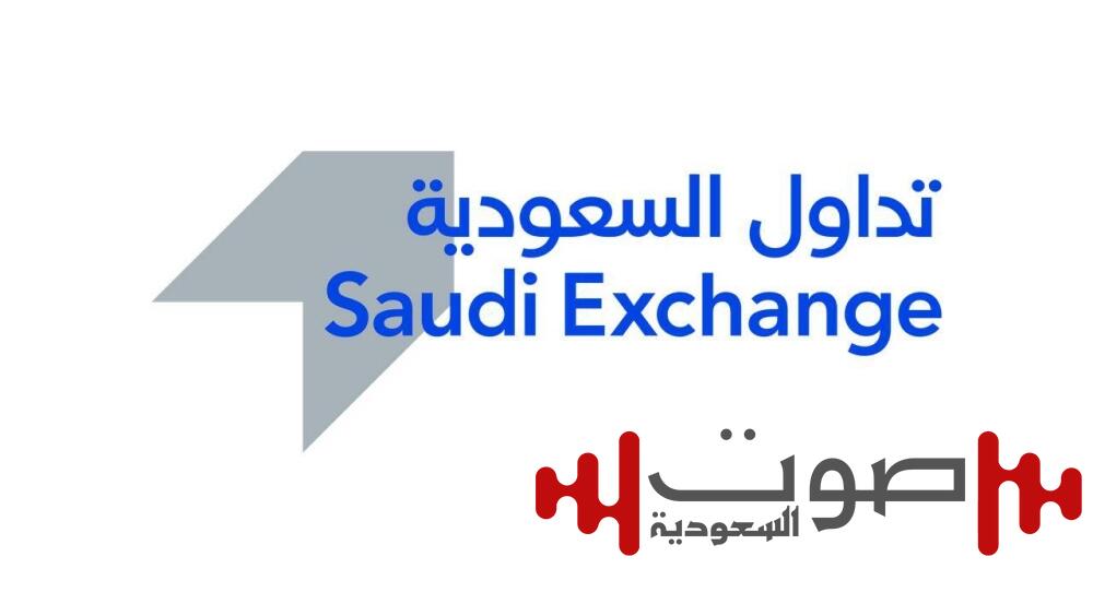 «تاسي» يرتفع 3.31% في جلسة.. وأسهم 74 شركة قفزت أكثر من 5%