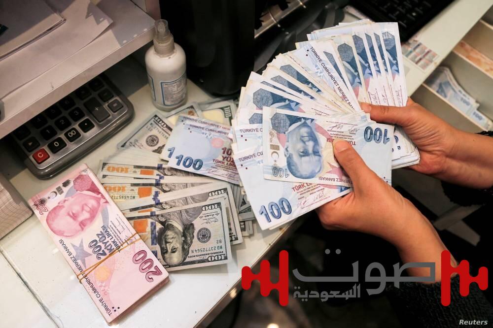 عملة تركيا تتراجع لمستوى تاريخي.. الريال بـ 9.49 ليرة
