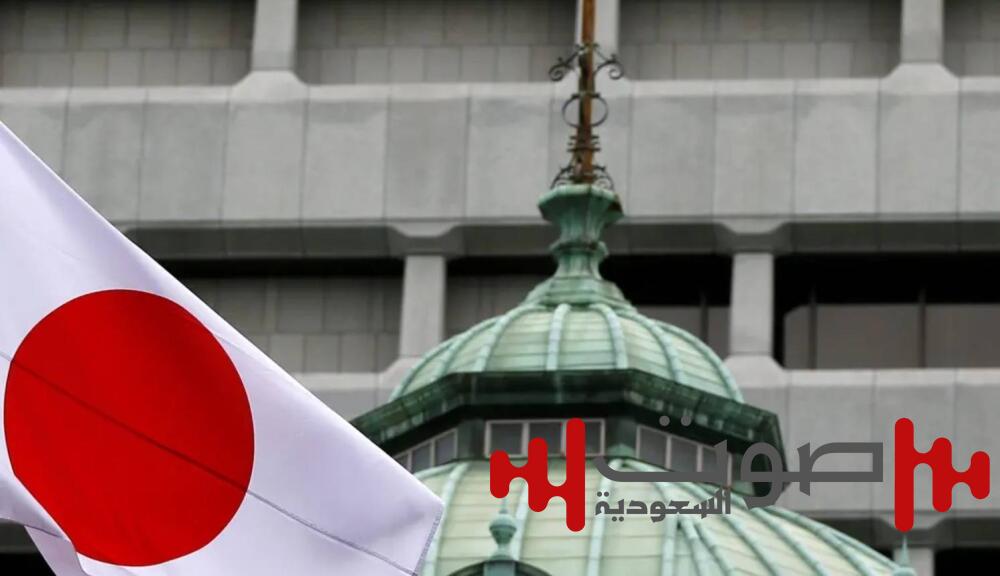 «المركزي» الياباني يتوقع نمو الاقتصاد بدعم الصادرات