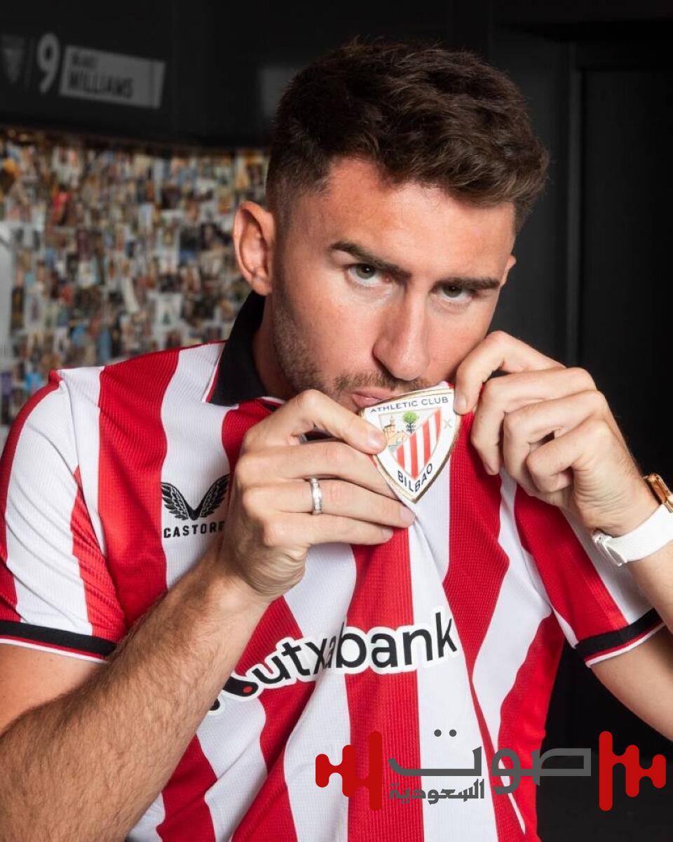 مدير بلباو يوضح لـ«عكاظ»: سببان أنقذا صفقة «لابورت» من الانهيار