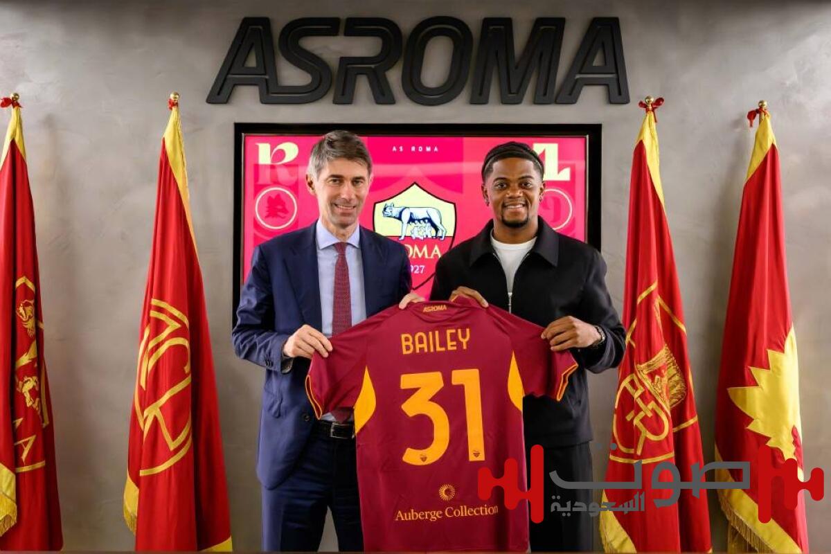 روما يعلن رسمياً تعاقده مع بايلي
