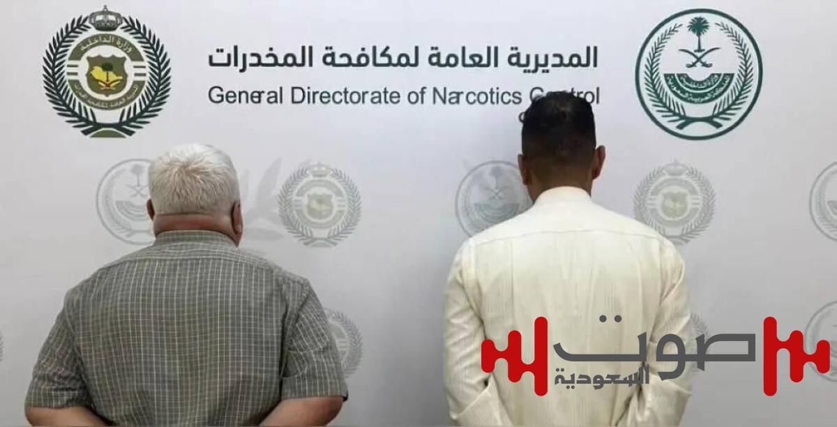 «مكافحة المخدرات» تضبط 142 كيلوغراماً من مادة الميثامفيتامين بالمدينة المنورة