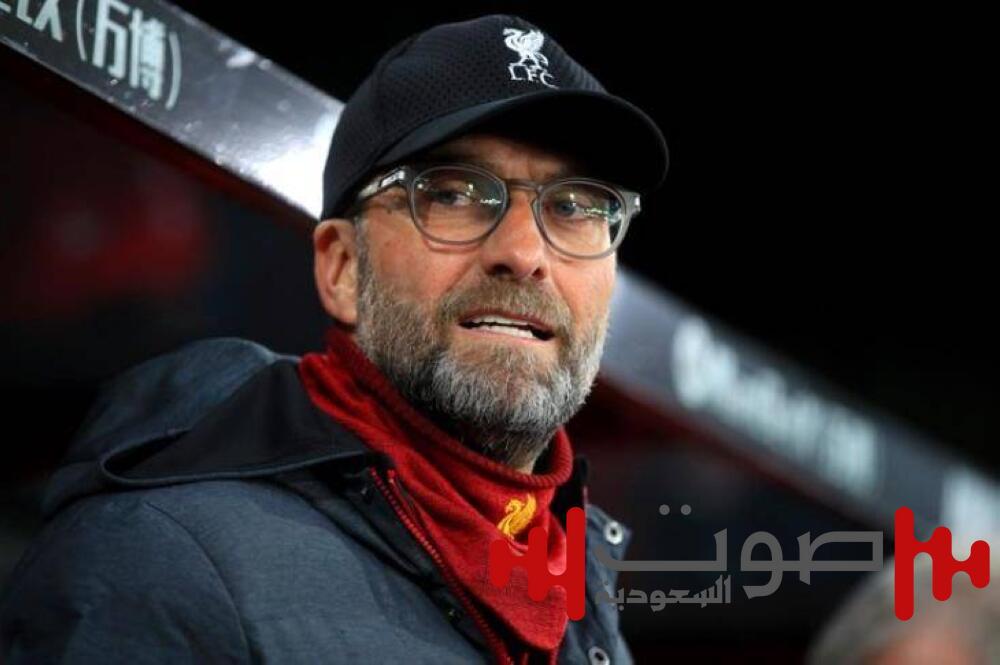 كلوب يعلن موعد عودته إلى ليفربول !