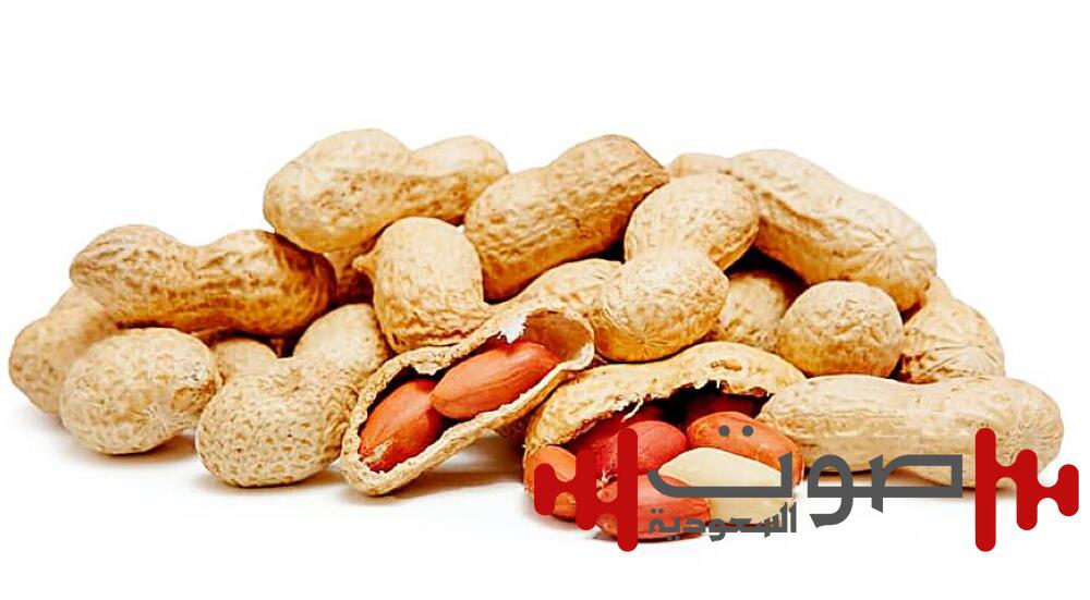 فوائد الفول السوداني: