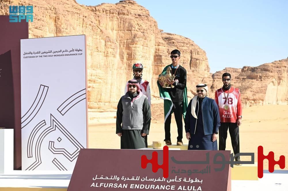 «السالمي» يتوَّج بكأس خادم الحرمين الشريفين للقدرة والتحمل