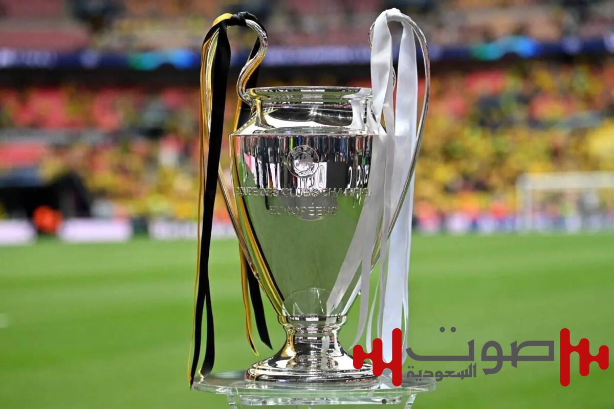 «يويفا» يُعدل موعد نهائي دوري أبطال أوروبا