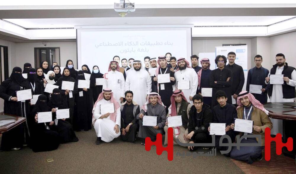 20 مشروعاً بلغة «بايثون» في معسكر «سدايا»