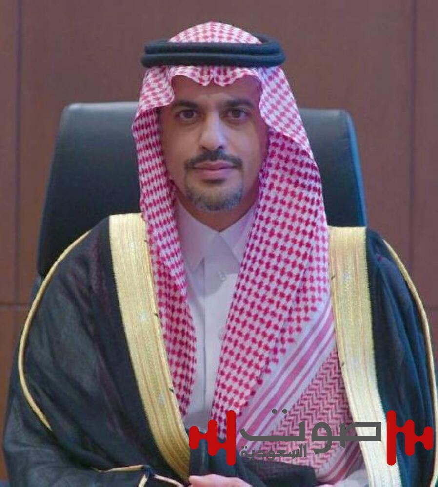 العوهلي محافظاً لهيئة الاتصالات والفضاء والتقنية