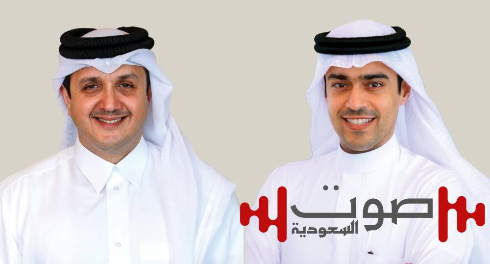 «آركابيتا» توسّع عضوية مجلس إدارتها بتعيين عضوين جديدين