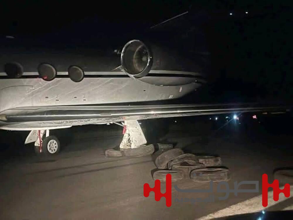 نجاة طائرة الرئيس الليبيري من كارثة أثناء هبوطها في مطار روبرتس