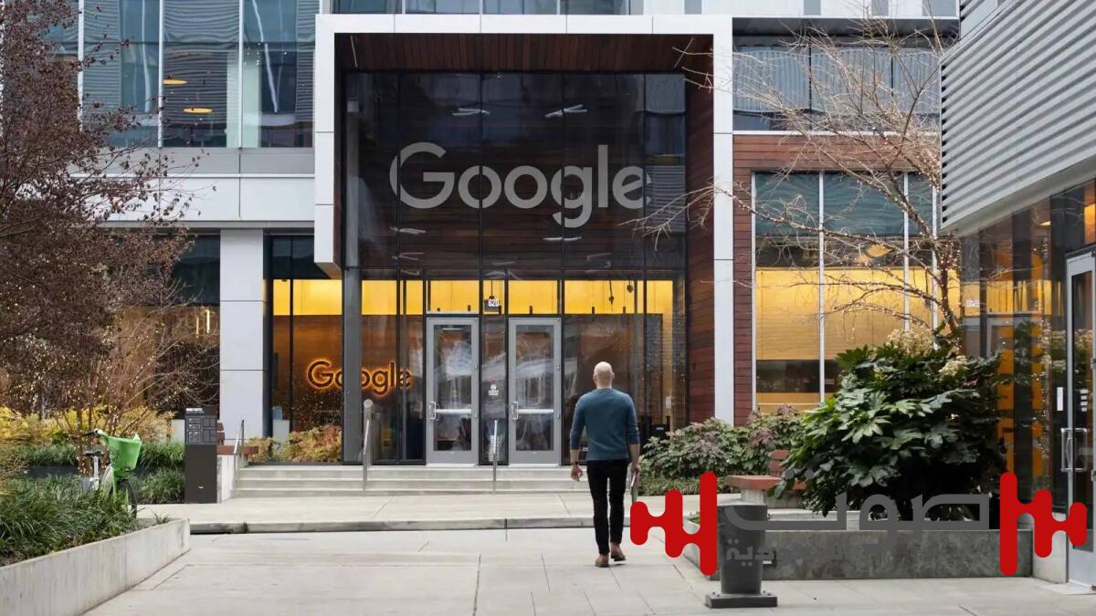 لأول مرة منذ 21 عاماً.. «قوقل» ترفع الحظر عن سورية