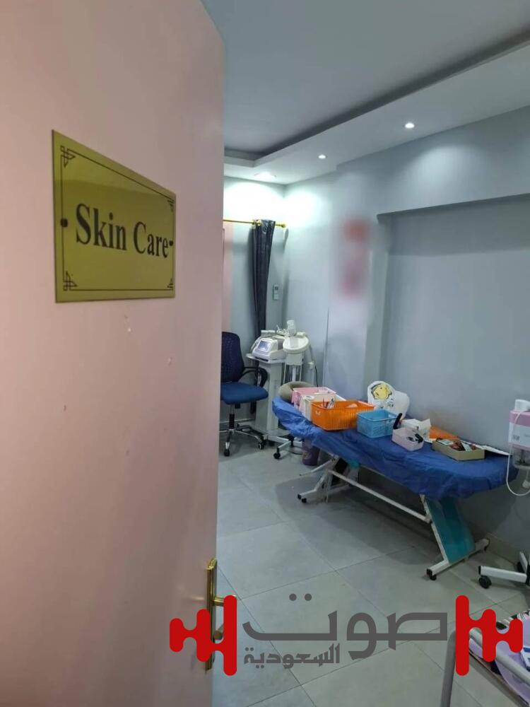 خريجة خدمة اجتماعية تُجري عمليات تجميل.. سقوط طبيبة سوهاج المُزيفة