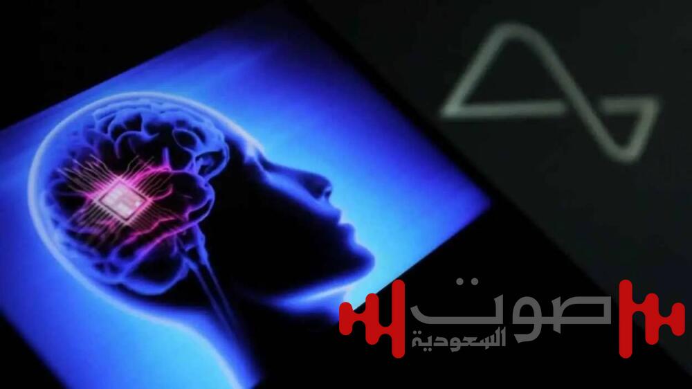 بدقة 90%.. شريحة دماغية تحول الأفكار إلى نصوص!