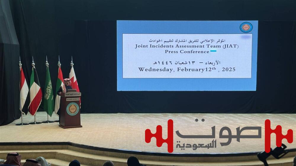 «تقييم الحوادث»: «التحالف» لم يستهدف منازل في حجة وصعدة