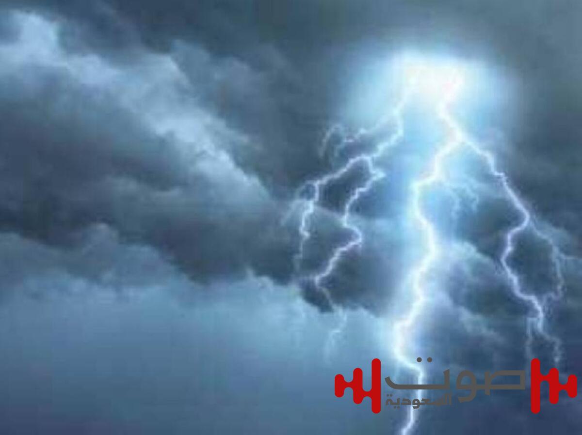 أمطار رعدية في جنوب المملكة.. ورياح متوسطة في الغرب والضباب شرقاً