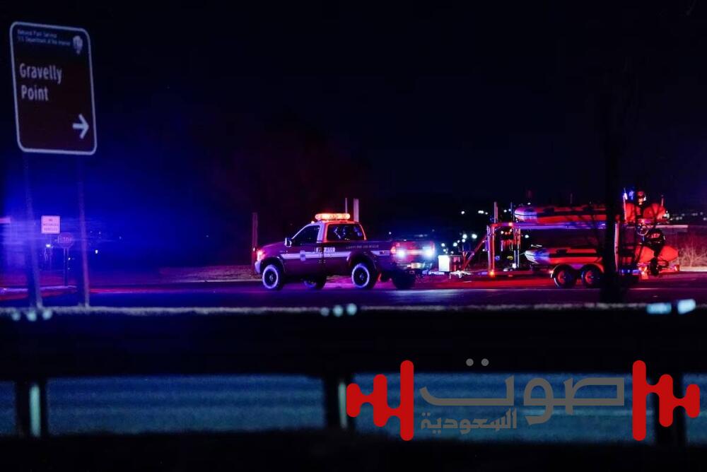 مأساة في سماء بوتوماك.. رياضيون بارزون بين ضحايا الطائرة المنكوبة