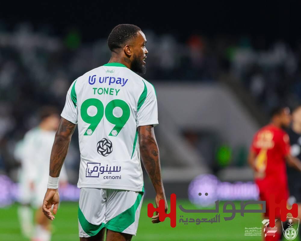 توني الأهلي.. «ON FIRE»